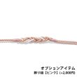 画像19: 【即日発送】【浴衣】 大人スウィートフラワー 薔薇 ローズ 浴衣 OBI-hira-100-ok-15-WxW / HIMO-900-yn-8-P / HEKO-800-sb-4-P / GETA-02-ok-5-P  [YMT] (19)