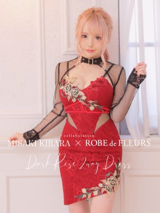 美咲キララちゃんプロデュース【ROBE de FLEURS Glossy/ローブ