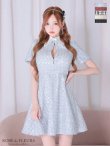 画像11: XSサイズあり【ROBE de FLEURS/ローブドフルール】ツイード/ 襟付きジップ/ フレア/ ミニドレス/ キャバドレス[OF2] (11)