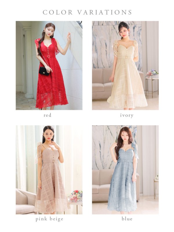 画像36: XS-Lサイズあり【DEA. by ROBE de FLEURS/ディアバイローブドフルール】肩リボン/ チェック柄/ オーガンジー/ フレア/ ロング/ キャミ/ ミディアムドレス/ キャバドレス[OF2] (36)