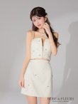 画像26: 【予約商品/12月上旬入荷予定】XSサイズあり【ROBE de FLEURS/ローブドフルール】2way/ ハートビジュー/ バストカット/ セットアップ/ ミニドレス/ キャバドレス[OF2] (26)