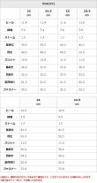 画像13: 【COMEX】シンプルストレッチニーハイブーツ★11.5cm[OF02] (13)