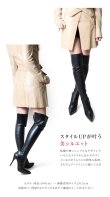 画像5: 【COMEXセール開催中！ 11/25(月)15:00まで！】【COMEX】シンプルストレッチニーハイブーツ★11.5cm[OF02] (5)