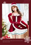 画像5: 【クリスマスコスプレ6点セット】【Malymoon/マリームーン】クリスマスベルケープサンタ【フリーサイズ/1カラー】[YMT] (5)