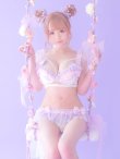 画像5: 【Deco Lingerie/ デコランジェリー】 Deco Lingerie05/ ランジェリー/ 4点セット[OF02C] (5)