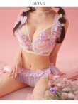 画像4: 【Deco Lingerie/ デコランジェリー】 Deco Lingerie05/ ランジェリー/ 4点セット[OF02C] (4)