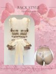 画像19: 【予約商品/2月上旬発送予定】【Deco Lingerie/ デコランジェリー】 Deco Lingerie 44/ ランジェリー/ 6点セット[OF05] (19)