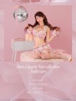 画像13: 【Deco Lingerie/ デコランジェリー】 Deco Lingerie 45/ ランジェリー/ 4点セット[OF05] (13)