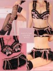 画像15: 【Deco Lingerie/ デコランジェリー】 Deco Lingerie 45/ ランジェリー/ 4点セット[OF05] (15)