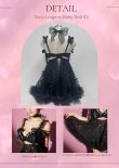 画像9: 【予約商品/10月上旬発送予定】【Deco Lingerie/ デコランジェリー】 Deco LingerieB02/ ランジェリー/ 4点セット[OF02C] (9)