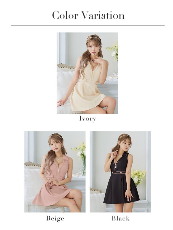 画像29: XSサイズあり【ROBE de FLEURS Glossy/ローブ・ド・フルール グロッシー】ノースリーブ/ バストオープン/ パイピング/ フレア/ ワンピース/ ミニドレス/ キャバドレス[OF2] (29)