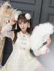 画像10: 【即日発送】Aライン/フレアスカートチャイナコスプレ【sugar nineハロウィン7点セット】【S-XLサイズ/2カラー】[OF01] (10)