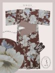 画像22: 【予約 / 4月下旬発送予定】赤茶色の花香る古風浴衣 OBI-hira-100-ok-1-BE / HIMO-900-yn-7-MOC / / YA-1011-kj-BR / GETA-01-kj-5-MOC/ [y/OF01] (22)