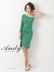 画像2: 【Andy ANDY Fashion Press 10 COLLECTION 04】チェーン/ リボンデザイン/ ワンショル/ 袖あり/ アシンメトリー/ タイト/ ミニドレス/ キャバドレス[OF05] (2)