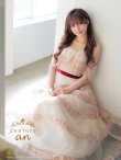 画像5: 【couture an/クチュールアン】オフショルダー/ スパンコール/ ビーズ/ フリル/ Aライン/ プリンセス/ ロングドレス/ キャバドレス long[OF05] (5)