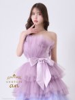 画像23: 【HIMEKA/関西コレクション着用】ANDY Fashion Press 19掲載【couture an/クチュールアン】グラデーション/ フリル/ チュール/ ベア/ リボン/ フレア/ Aライン/ プリンセス/ ロングドレス/ キャバドレス long[OF05] (23)