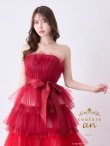 画像12: ANDY Fashion Press 19掲載【couture an/クチュールアン】グラデーション/ フリル/ チュール/ ベア/ リボン/ フレア/ Aライン/ プリンセス/ ロングドレス/ キャバドレス long[OF05] (12)