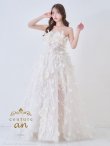 画像4: 【couture an/クチュールアン】ベア/ フェザーフラワー/ パール/ フレア/ Aライン/ プリンセス/ ロングドレス/ キャバドレス long[OF05] (4)