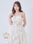 画像3: 【couture an/クチュールアン】ベア/ フェザーフラワー/ パール/ フレア/ Aライン/ プリンセス/ ロングドレス/ キャバドレス long[OF05] (3)