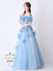 画像5: 【couture an/クチュールアン】オフショルダー/ 立体フラワー/ ビジュー/ パール/ フレア/ Aライン/ プリンセス/ ロングドレス/ キャバドレス long[OF05] (5)