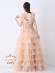 画像4: 【couture an/クチュールアン】オフショル/ フリル/ ビジュー/ シフォン/ フレア/ Aライン/ プリンセス/ ロングドレス/ キャバドレス long[OF05] (4)