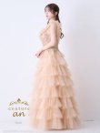 画像3: 【couture an/クチュールアン】オフショル/ フリル/ ビジュー/ シフォン/ フレア/ Aライン/ プリンセス/ ロングドレス/ キャバドレス long[OF05] (3)