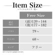 画像10: 【予約商品/11月上旬入荷予定】【Angel R/エンジェルアール】ベア/ 立体フラワー/ ウェディング/ バースデー/ プリンセス/ フレア/ ロングドレス/ キャバドレスlong[HC03] (10)