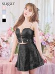 画像33: 【みな/関西コレクション着用】sugarコラボカラー・XSサイズあり【ROBE de FLEURS/ローブドフルール】サイドミニリボン/ スパンコール/ グロウ/ セットアップ/ フレア/ ミニドレス/ キャバドレス[OF2] (33)