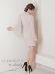 画像6: 【GLAMOROUS ANDY Fashion Press 11 COLLECTION 02】スリットスリーブジャケット/ 襟付き/ ジップ/ チェーンパイピング/ スリットスカート/ タイト/ ミニドレス/ キャバドレス[OF05] (6)