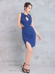 画像20: 【GLAMOROUS ANDY Fashion Press 12 COLLECTION 05】ワンカラー/ ノースリーブ/ バストカット/ セクシー/ シアー/ タイト/ ミニドレス/ キャバドレス[OF05] (20)