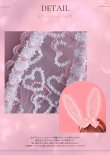 画像16: 【予約商品/1月下旬-2月上旬発送予定】【Deco Lingerie/ デコランジェリー】 Deco Lingerie19/ ランジェリー/ 4点セット[OF02C] (16)