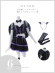 画像25: 【即日発送！】【ハロウィン】レースアップデビルスカートセットアップ 【コスプレ6点セット】[OF03-H] (25)