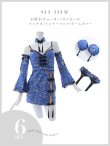 画像26: 【予約商品/9月中旬発送予定】【ハロウィン】 オフショルチャイナワンピース 【コスプレ6点セット】 【XS-Lサイズ/3カラー】(SE01YN)[OF03] (26)