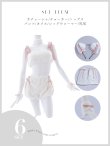 画像38: 【予約商品/9月中旬発送予定】【ハロウィン】 もこもこキャットリボンセットアップ 【コスプレ6点セット】 【Fサイズ/3カラー】[OF03] (38)