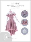 画像16: 【一部予約商品/9月中旬発送予定】【ハロウィン】 バニーショートインロングワンピース 【コスプレ5点セット】【XS-XLサイズ/2カラー】[OF03] (16)