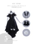 画像18: 【一部予約商品/9月中旬発送予定】【ハロウィン】 バニーショートインロングワンピース 【コスプレ5点セット】【XS-XLサイズ/2カラー】[OF03] (18)