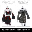 画像50: 【予約商品/9月中旬-10月上旬発送予定】【ハロウィン】ベルスリーブチャイナセットアップ 【コスプレ5点セット】【XS-Mサイズ/1カラー】オフショルチャイナワンピース 【コスプレ6点セット】 【XS-Lサイズ/3カラー】(SE01YN)[HC02] (50)