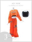 画像25: 【予約商品/10月上旬発送予定】【ハロウィン】オレンジ囚人長袖Tシャツセット 【コスプレ3点セット】【S-XLサイズ/1カラー】[OF03] (25)