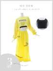 画像24: 【予約商品/10月上旬発送予定】【ハロウィン】KEEPOUT長袖Tシャツセット 【コスプレ3点セット】【S-XLサイズ/1カラー】[OF03] (24)