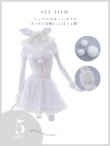 画像42: 【予約商品/11月中旬発送予定】【サンタコス 5点セット】【XS-XLサイズ/4カラー】セットアップバニーフレアサンタ[OF03] (42)