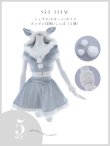 画像36: 【予約商品/11月中旬発送予定】【サンタコス 5点セット】【XS-XLサイズ/4カラー】セットアップバニーフレアサンタ[OF03] (36)