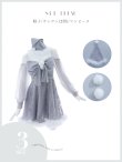 画像45: 【予約商品/11月中旬発送予定】【サンタコス 3点セット】【XS-Lサイズ/2カラー】フロントビッグリボンオフショル袖付きフレアサンタ[OF03] (45)