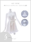 画像49: 【予約商品/11月中旬発送予定】【サンタコス 4点セット】【XS-XLサイズ/1カラー】チュールロングスリーブハイネックサンタ[OF03] (49)