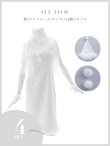 画像48: 【予約商品/11月中旬発送予定】【サンタコス 4点セット】【S-Lサイズ/2カラー】リボンショルダーツイードビジューミディアムサンタコスプレ[OF03] (48)