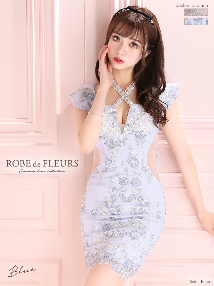 ROBE de FLEURS/ローブドフルール フラワー刺繍ドレス | kensysgas.com