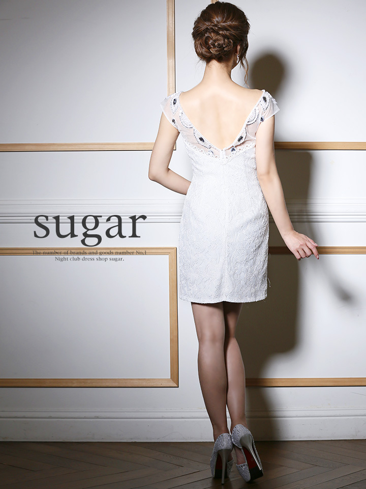 キャバドレス・ミニドレス通販はsugar[シュガー]