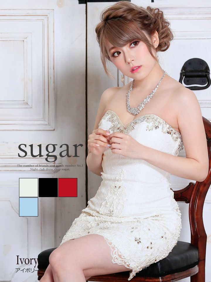 キャバドレス・ミニドレス通販はsugar[シュガー]