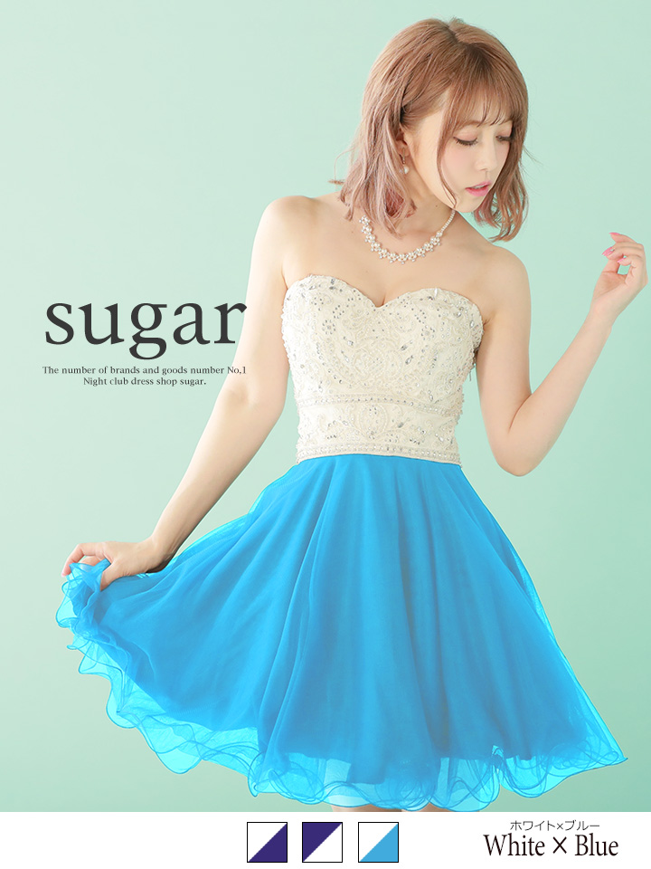 キャバドレス・ミニドレス通販はsugar[シュガー]