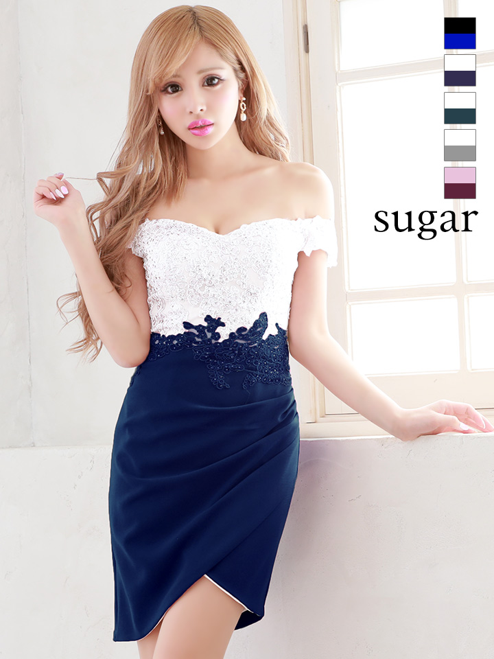 sugar リップライン ミニドレス オフショル キャバドレス xxtraarmor.com