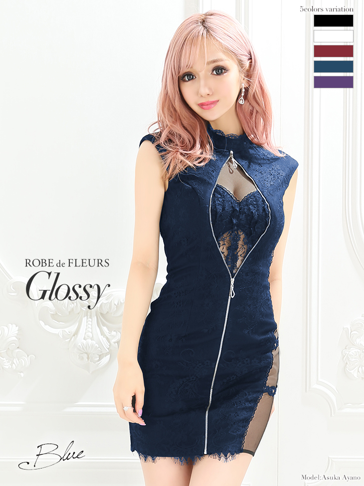 XSサイズあり【ROBE de FLEURS Glossy/ローブ・ド・フルール